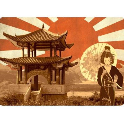 GENERIQUE CBKREATION Tapis de souris D&eacute;cor Japon 27 x 19 cm