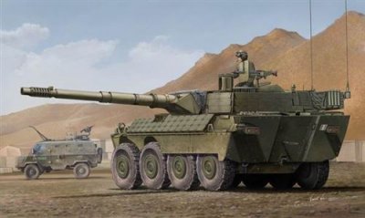 TRUMPETER Centauro (first Batch) W/romor - 1:35e - 