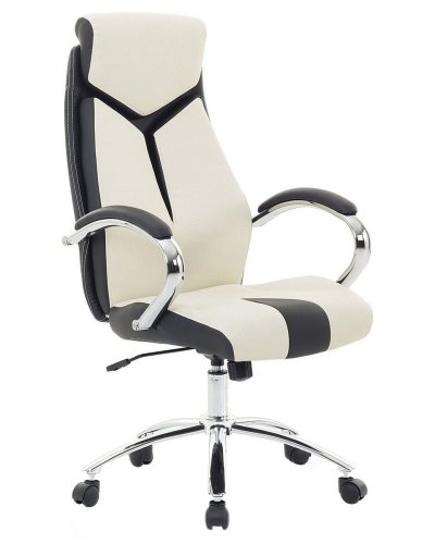 Chaise de bureau pour gamer beige en cuir synth&eacute;tique