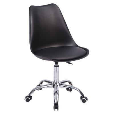 Chaise de bureau r&eacute;glable en hauteur noire anne - Noir