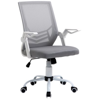 Chaise de bureau support lombaires accoudoirs relevables polyester maille gris
