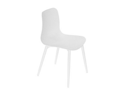  Chaise de jardin en aluminium et r&eacute;sine blanc CORFOU - Jardiline