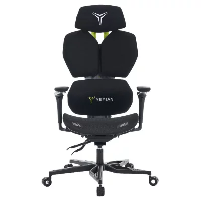 YEYIAN Chaise Gaming Ergonomique YAR-GAOME-M1 Noir Gris appuie-tete lombaire 4D charge 150 kg