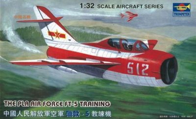  Chengdu Ft-5 Trainer - 1:32e - Trumpeter