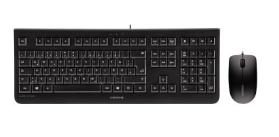 CHERRY  DC2000 Clavier et Souris optique 1.200dpi