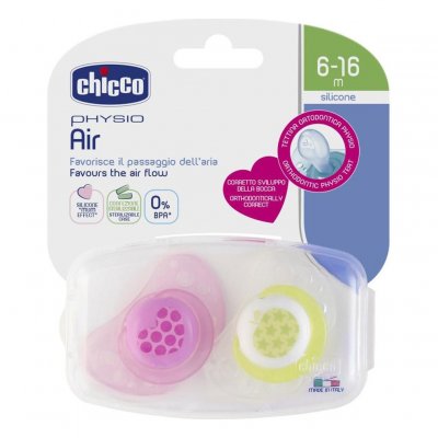 LATESTBUY BABY BLISS Chicco Physio Forma Air 6-16m Silicone Lot de 2+ Boite de St&eacute;rilisation Nuage Pomme