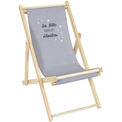 THE HOME DECO KIDS Chilienne enfant en bois 3 positions r&eacute;glables grise