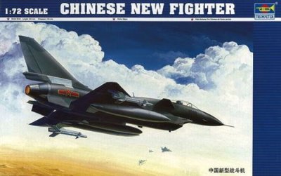  Chinese Fighter J-1 - 1:72e - Trumpeter