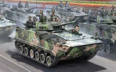 HOBBYBOSS Chinese Zbd-04 - 1:35e - Hobby Boss