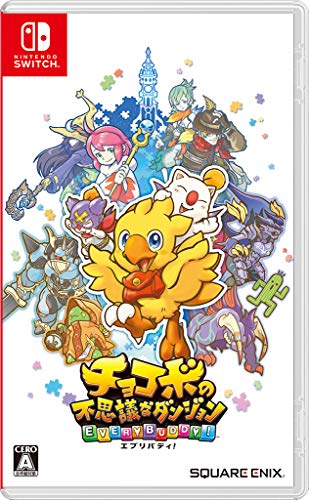 SQUARE ENIX Chocobo No Fushigi Na Dungeon: Every Buddy! [Import Japonais] Switch