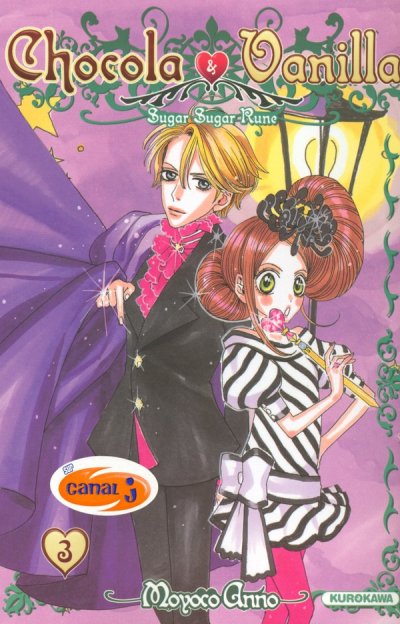 Chocola & Vanilla - tome 3 (Manga)