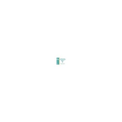CLAIREFONTAINE  Pochette Calque Sup&eacute;rieur 24x32 20f 70/75g