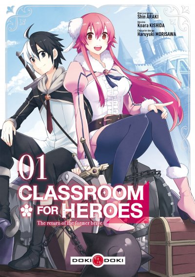 Classroom for heroes - vol. 01 (Manga)