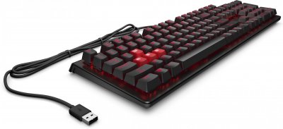 HP Clavier encodeur  Omen Marron