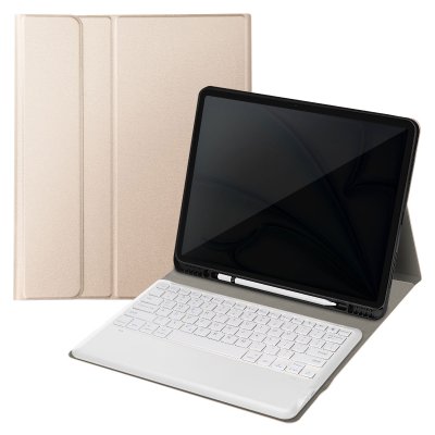 AVIZAR Clavier QWERTY Bluetooth pour iPad Pro 12.9 et Air 13 avec Etui Clapet Dor&eacute;e
