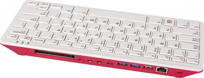 RASPBERRY Clavier sans fil bluetooth  pi400 blanc FC-1-15474568