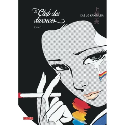 Club Des Divorc&eacute;s (Le) - Tome 1