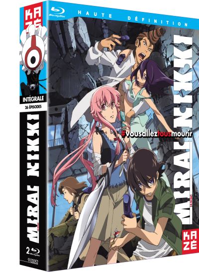 Coffret Mirai Nikki : The Future Diary L'int&eacute;grale Blu-ray