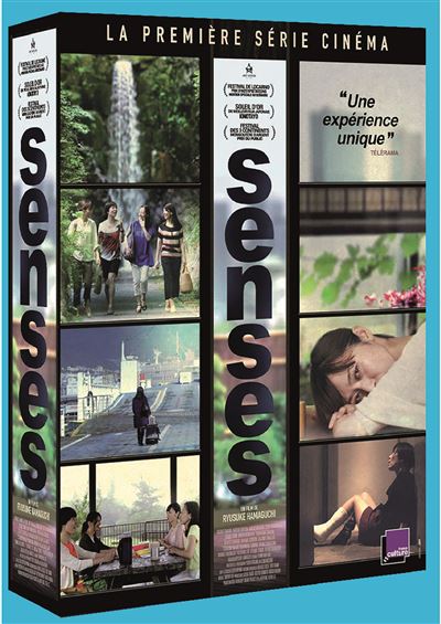 Coffret Senses 5 Films [DVD]