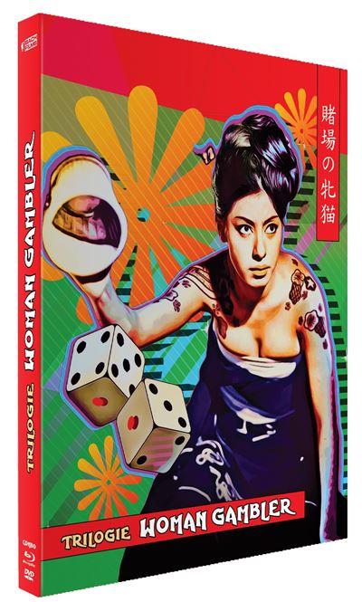 Coffret Trilogie Woman Gambler Combo Blu-ray DVD