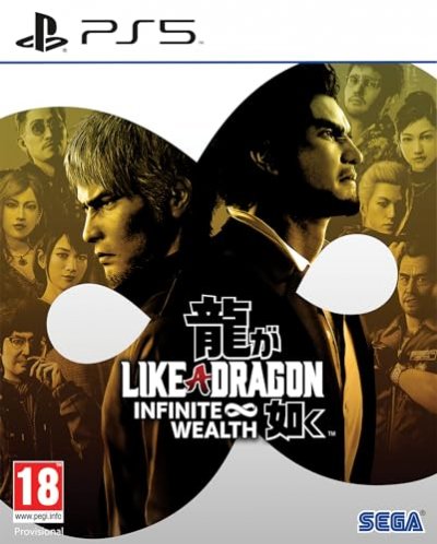 Comme un dragon Infinite Wealth PS5