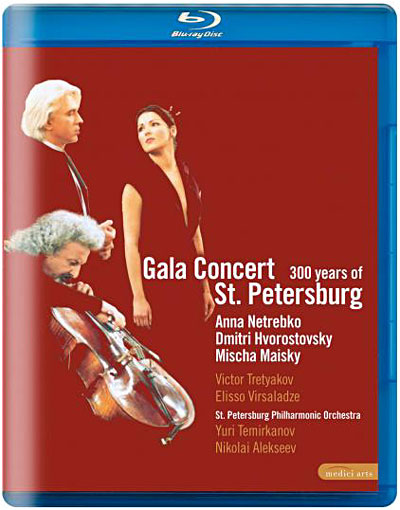 Concert de gala &agrave; St Petersbourg