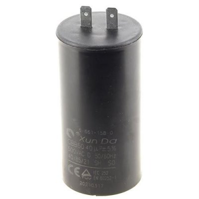 KARCHER Condensateur 450v pour Nettoyeur Haute Pression  66612980