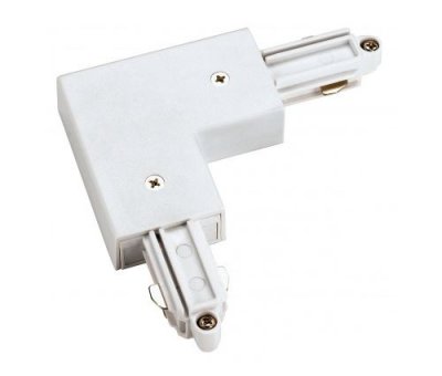 SLV Connecteur 90&deg; pour rail 1 allumage 230v, blanc, terre ext&eacute;rieure