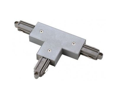 SLV Connecteur en t pour rail 1 allumage 230v, gris argent, terre gauche