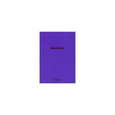 MAJUSCULE Conquerant Cahier 170 x 220 mm, s&eacute;y&egrave;s, violet - Lot de 14