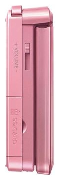 Console Nintendo 3DS rose corail