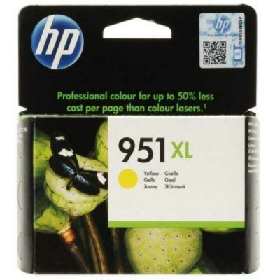 HP Consommable imprimante >   Consommable imprimante  - Jaune - CN048AE#BGX