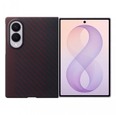 SAMSUNG Coque Carbon Magnet pour  Galaxy Z Fold 8 - Red - Neuf