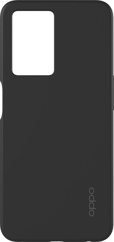 OPPO Coque  A57 / A57S Silicone Noire  - Neuf