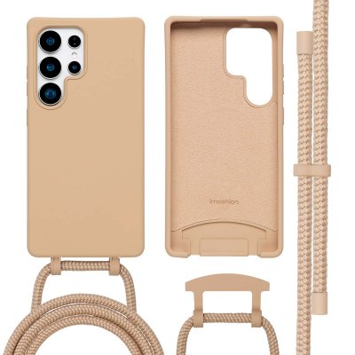 IMOSHION Coque pour Samsung Galaxy S25 Ultra en silicone Beige