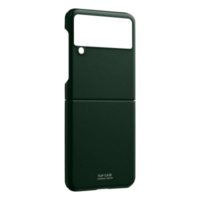 AVIZAR Coque Samsung Z Flip 3 Rigide avec Bande Antid&eacute;rapante Vert