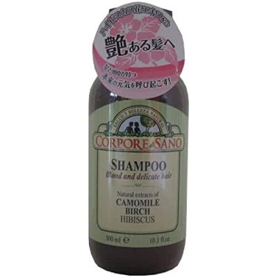 CORPORE SANO  Shampooing pour cheveux blonds et fragiles &agrave; la