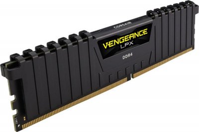 CORSAIR  8 Go DDR4-2666, M&eacute;moire