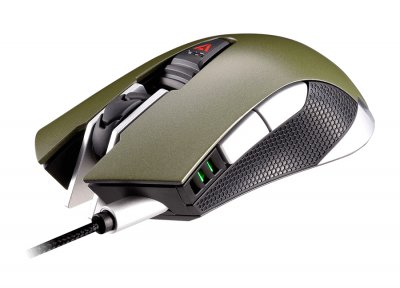 COUGAR  530M - Souris - optique - 6 boutons - filaire - USB - vert kaki 