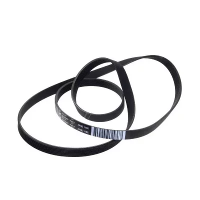 BRANDT Courroie 1152h7 mael pour lave-linge  AS0003721