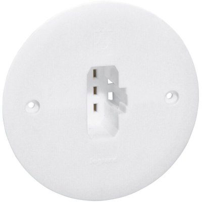 LEGRAND Couvercle pour branchement de lustre batibox  090570