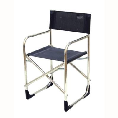 CRESPO  - Chaise - AL-214 - Gris fonc&eacute; (40)