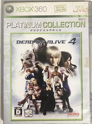 Dead Or Alive 4 (Platinum Collection) [Import Japonais] Xbox 360