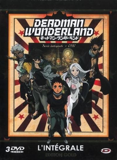 Deadman Wonderland-L'int&eacute;grale [OAV Saphir]