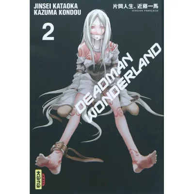 Deadman Wonderland - Tome 2 (Manga)