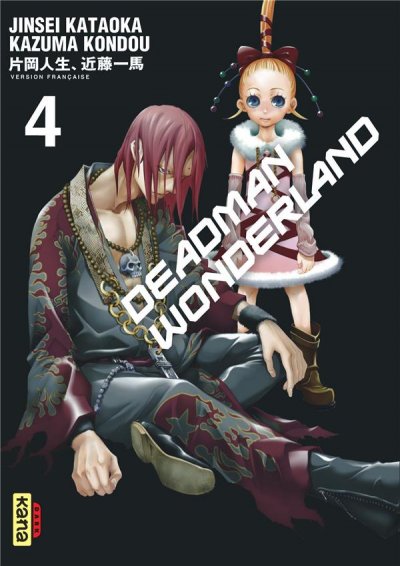Deadman Wonderland - Tome 4 (Manga)