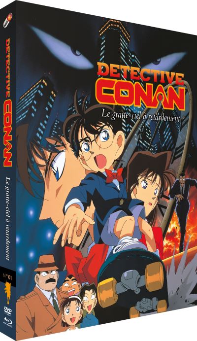 D&eacute;tective Conan Film 1 Le gratte-ciel &agrave; retardement Combo Blu-ray DVD