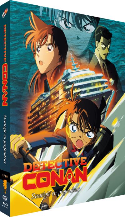 D&eacute;tective Conan Film 9 : Strat&eacute;gie en profondeur Combo Blu-ray DVD