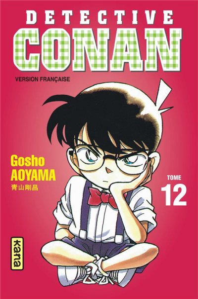 D&eacute;tective Conan - Tome 12 (Manga)
