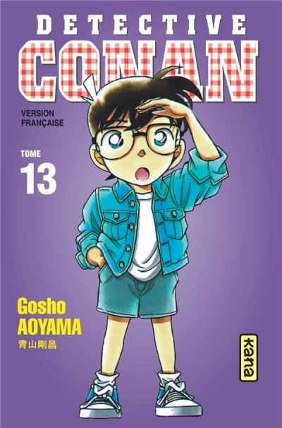 D&eacute;tective Conan - Tome 13 (Manga)